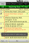 gtp_usermanual027005.png