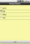 gtp_usermanual027007.gif